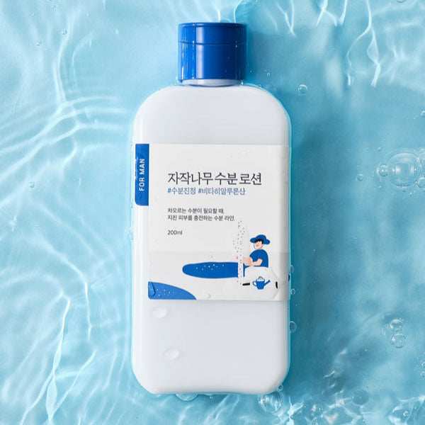 ROUND LAB For Men Birch Moisture Lotion 200ml - Gentleman Korea product shot on water background, men's moisturizing lotion for sensitive skin