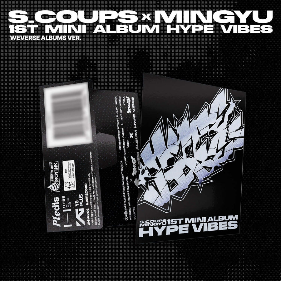 Seventeen - 1st Mini Album [Hype Vibes] (Weverse Albums Ver.) - Kpop Album