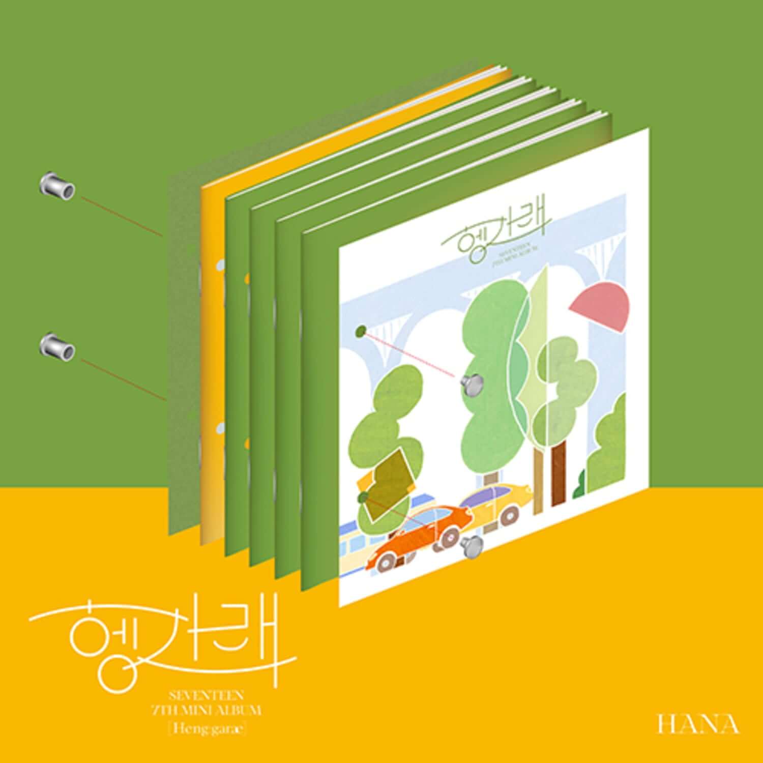 SEVENTEEN - [Heng:garae] ( VER.) - Kpop Album | Kool Seoul - Buy Kpop Albums Online