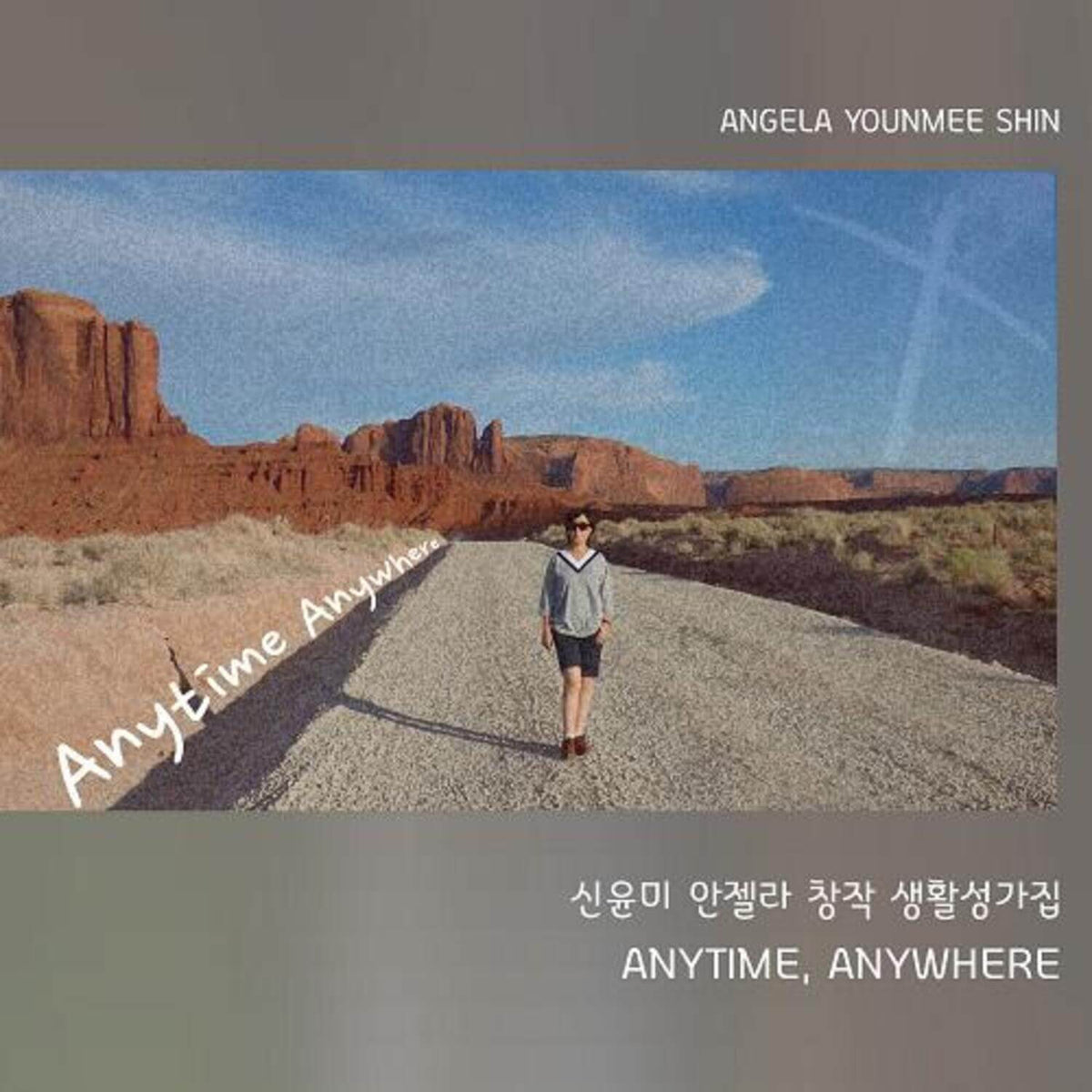 SHIN YUNMI ANGELA - [ANYTIME ANYWHERE ] - Kpop Album | Kool Seoul - Buy Kpop Albums Online