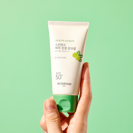 Skinfood Berry Smoothing Sun Cream 50ml