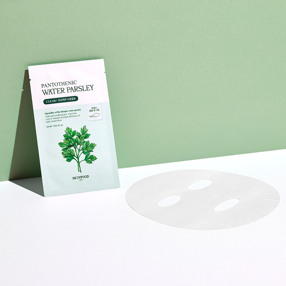 SKINFOOD Pantothenic Water Parsley Mask package with facial sheet on green background