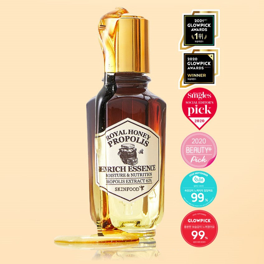 Skinfood ロイヤルハニープロポリスエンリッチエッセンス 50ml