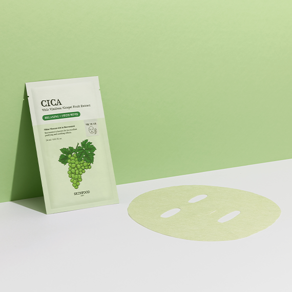 Skinfood Shine Muscat Cica Mask
