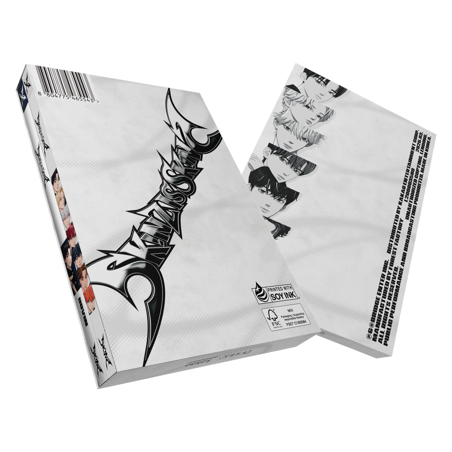 SKINZ - 1st Album [SKINZ IS SKINZ] - Kpop Album | Kool Seoul - Buy Kpop Albums Online