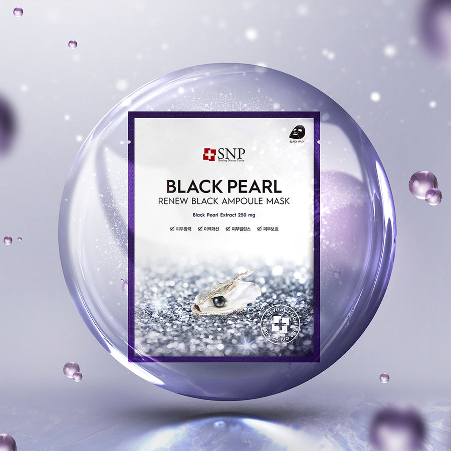SNP ビューティー ブラックパール リニュー ブラック アンプル マスク 25ml×10枚