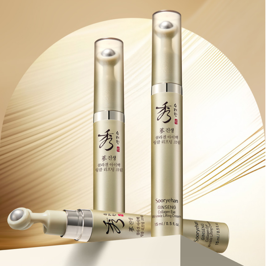 SOORYEHAN Jinseng Collagen Eye Bag Wrinkle Cream 15ml product packaging