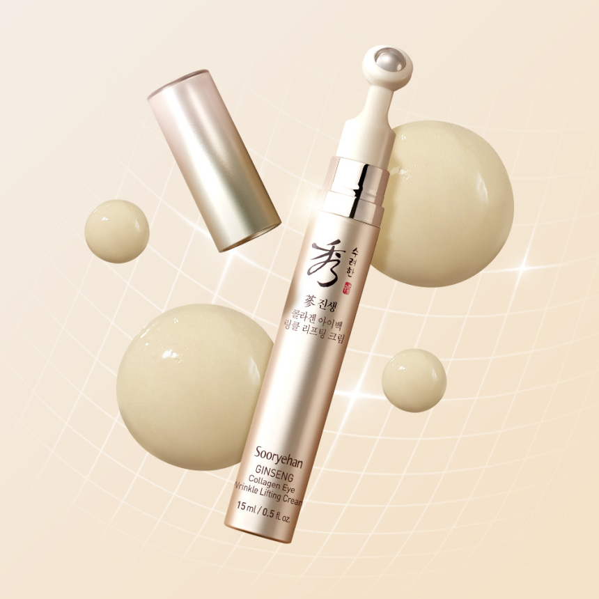 SOORYEHAN Jinseng Collagen Eye Bag Wrinkle Cream 15ml with elegant packaging on a skincare themed background