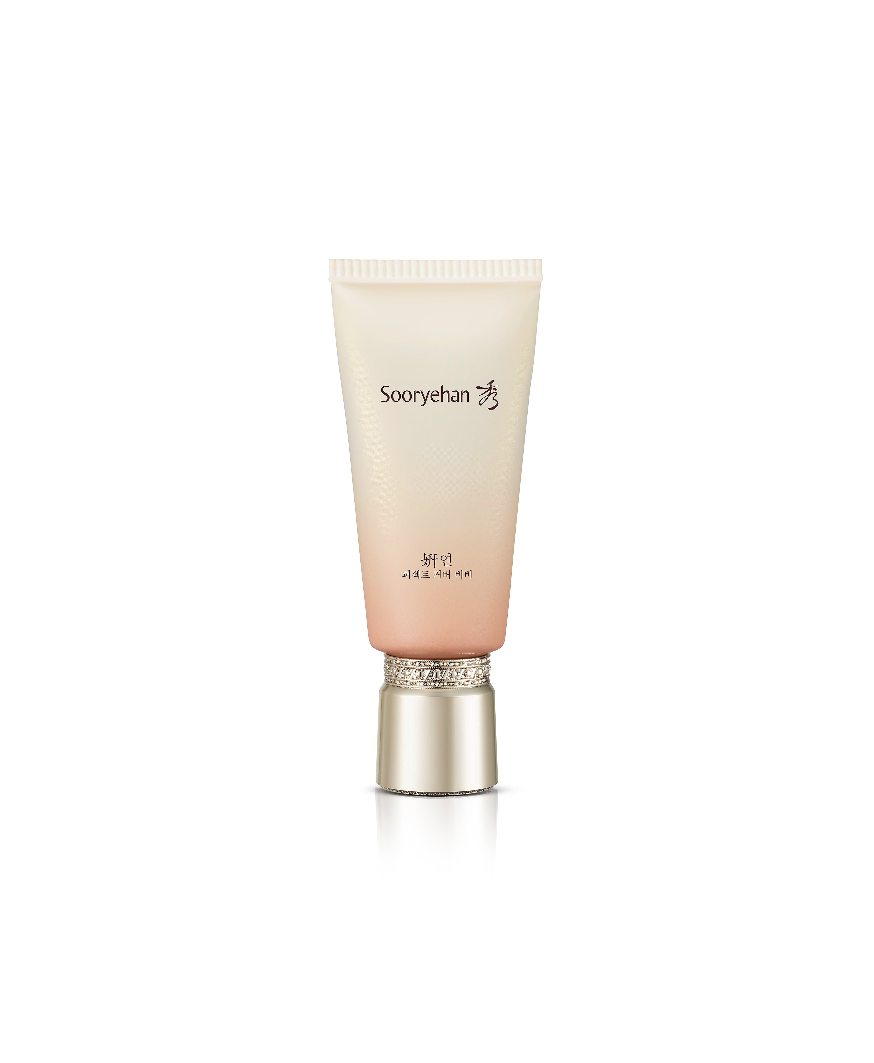 SOORYEHAN Yeon Perfect Cover BB 50ml cream tube