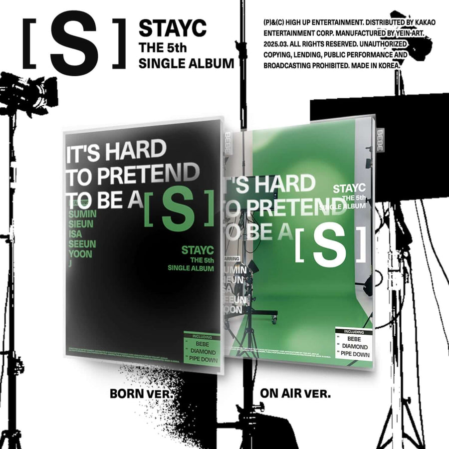 Stayc - 5th Album [S] (2形態中ランダム1種) - Kpopアルバム