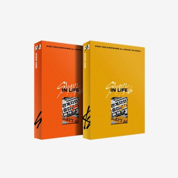 STRAY KIDS IN? (IN LIFE) 1st Album Repackage - Album cover design with orange and yellow boxes