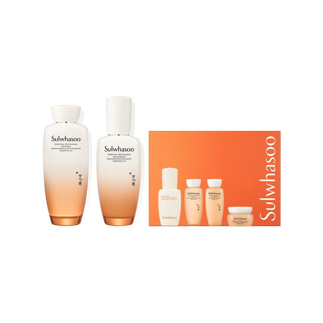 Sulwhasoo Essential Comfort Daily Routine (Revitalizing Water & Emulsion)