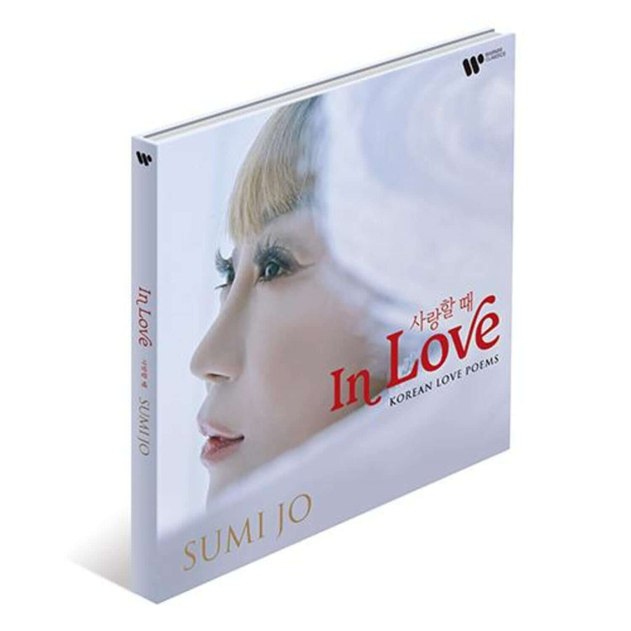スミ・ジョー - [ (In Love)] - Kpopアルバム
