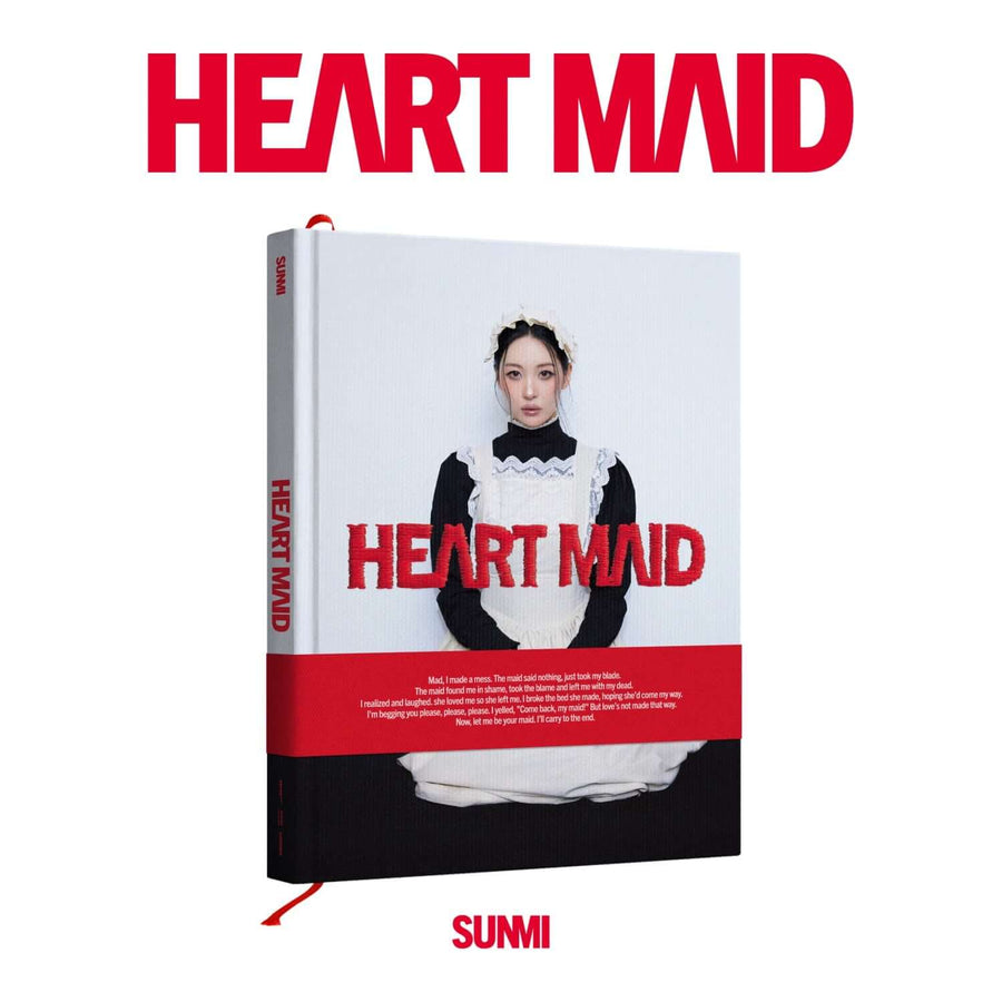 Sunmi - 1stフルアルバム [Heart Maid] - Kpopアルバム