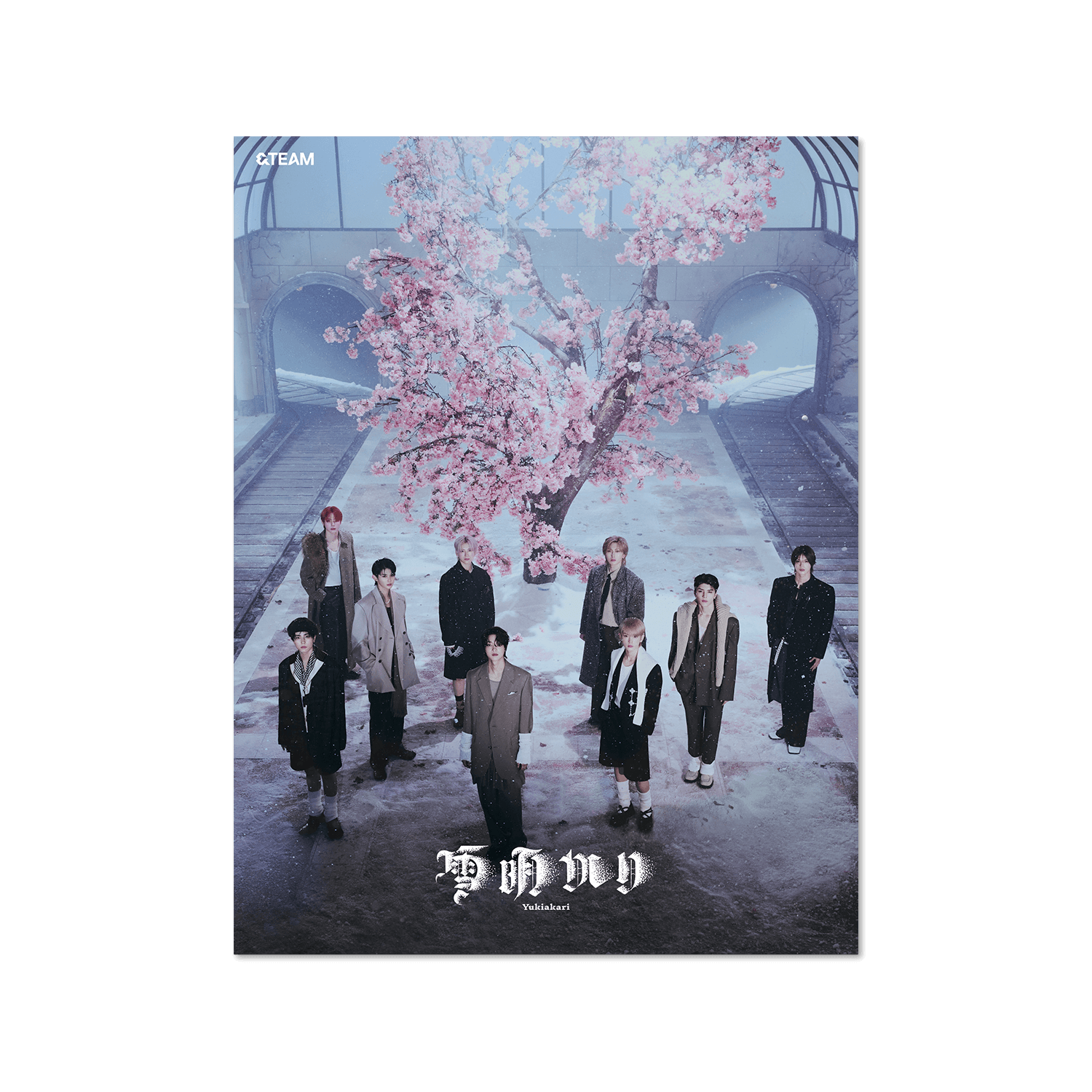 &TEAM - 2nd ALBUM [Yukiakari] LIMITED EDITION - Kpop Album | Kool Seoul - Buy Kpop Albums Online