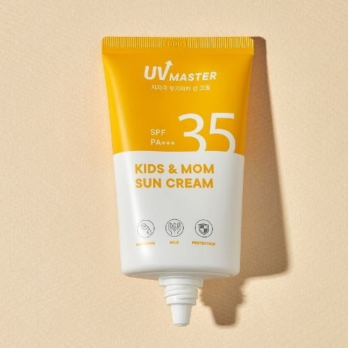 TONYMOLY UV master Kids & Mom Sun Cream 45ml tube on beige background