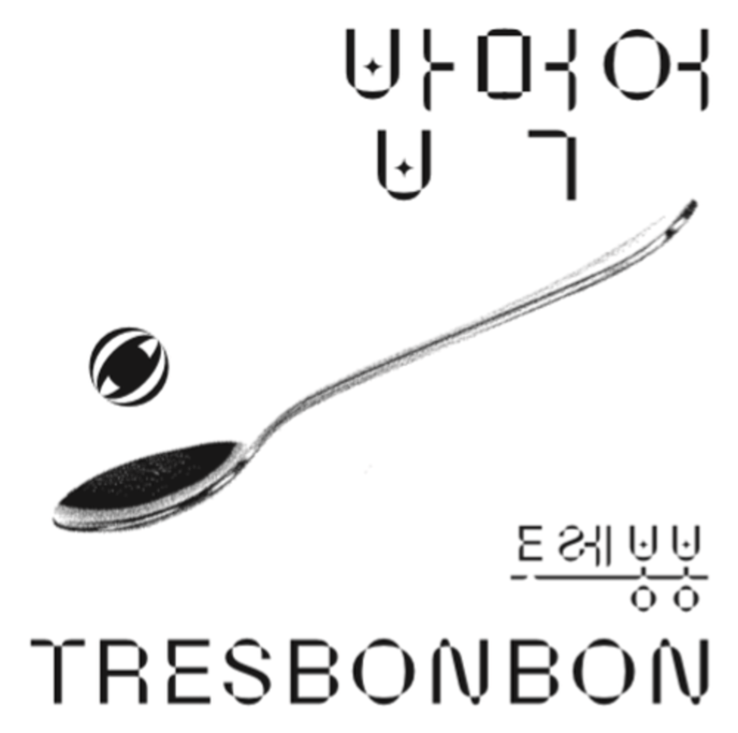 TREBONBON - Kpop Album | Kool Seoul - Buy Kpop Albums Online
