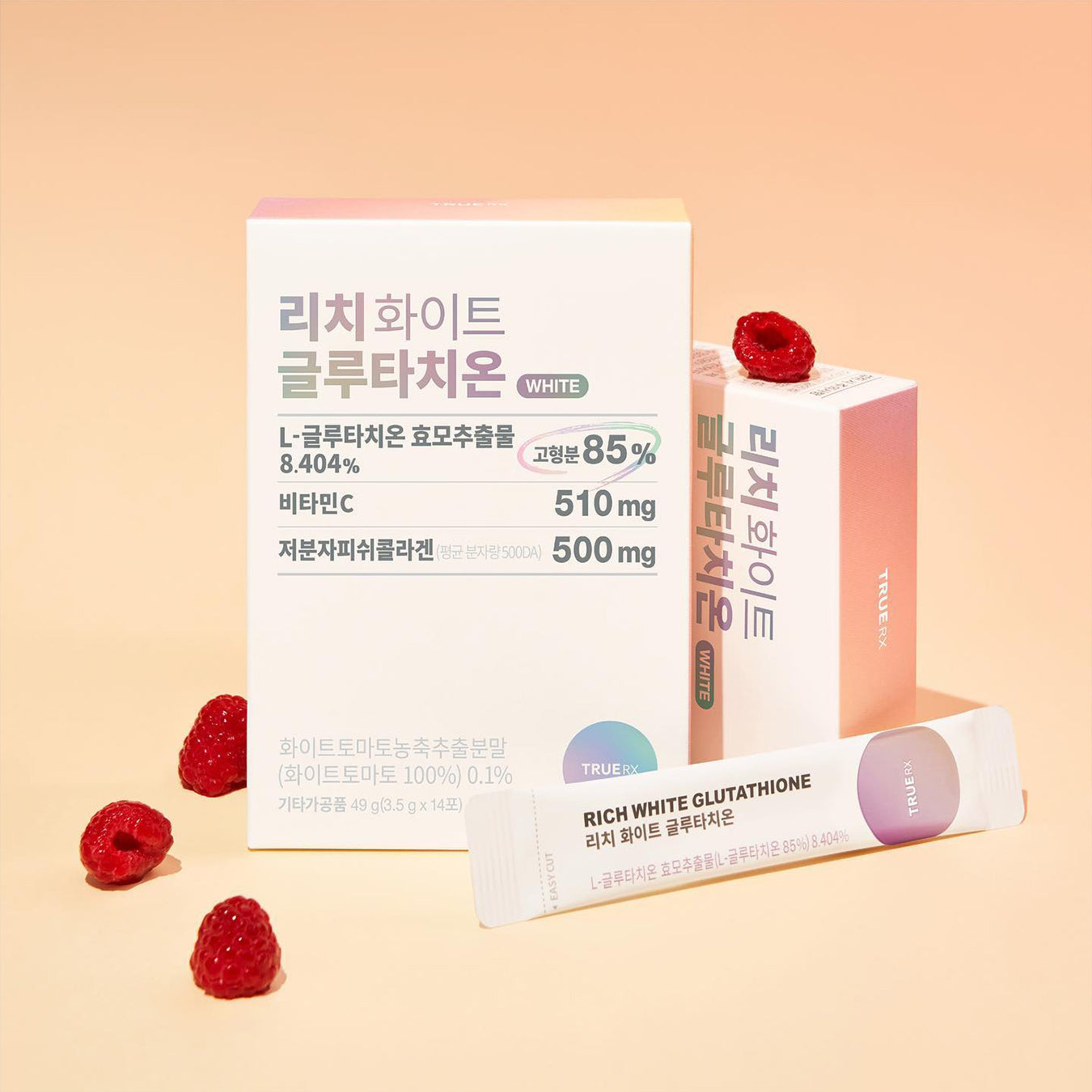 Rich White Glutathione supplement packaging with Korean text and raspberries. Vitamin C and antioxidants featured on box.