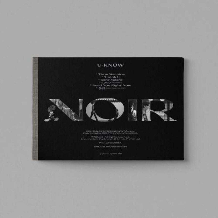 U-KNOW ユンホ - 2ndアルバム [Noir] Crank Up Ver. - K-POPアルバム