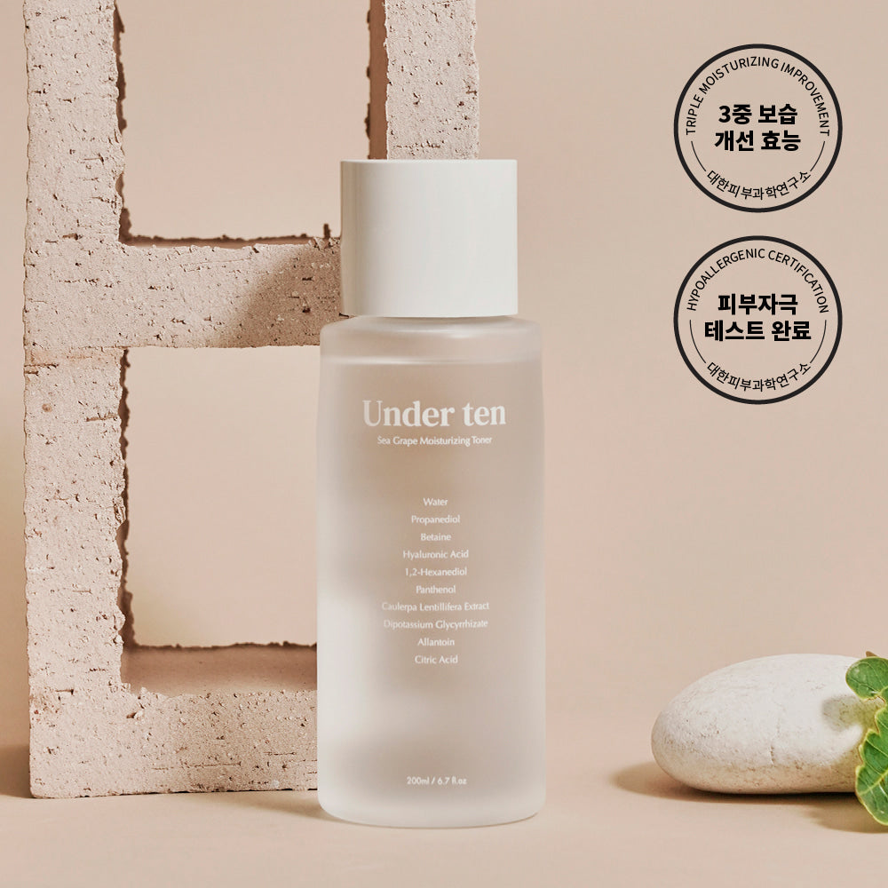 UNDER TEN Sea Grape Moisturizing Toner 200ml | Kool Seoul