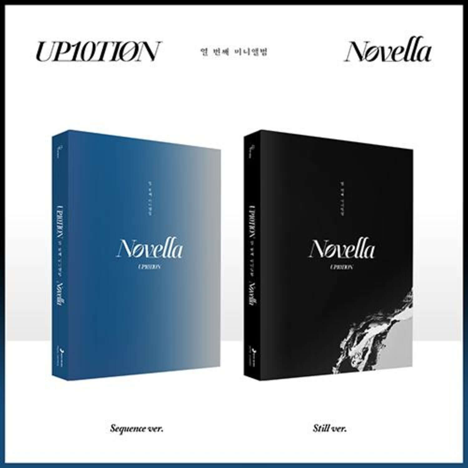 UP10TION - [Novella] (Set) - Kpop Album | Kool Seoul - Buy Kpop Albums Online