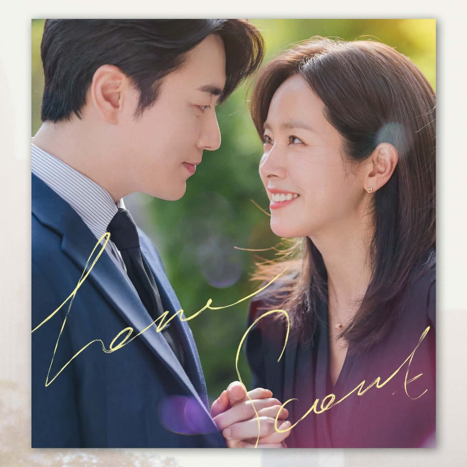 V.A - [ OST Special All Track] - Kpop Album | Kool Seoul - Buy Kpop Albums Online