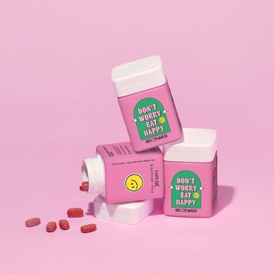 VITAL BEAUTIE Meta Green Slim Up (30days) | Kool Seoul