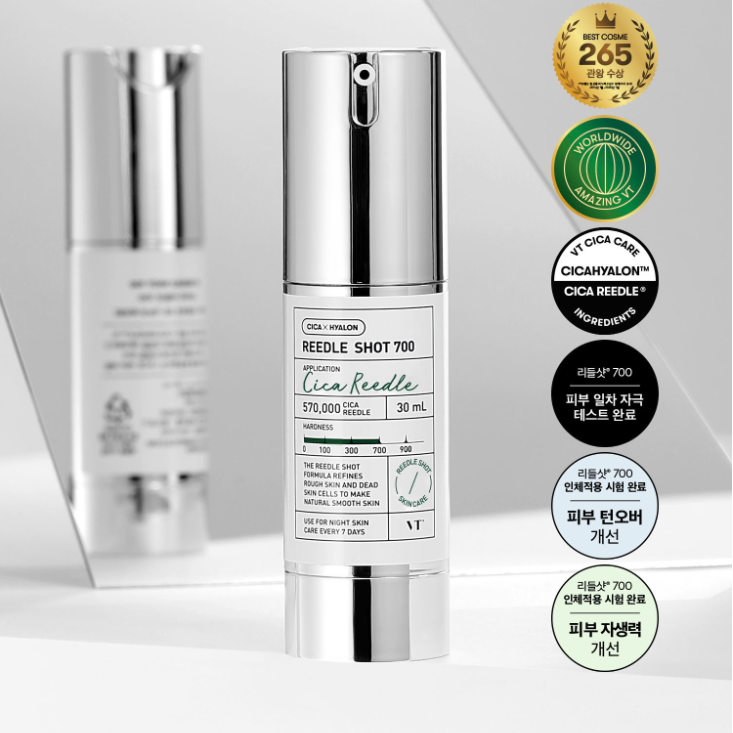 Vt Cosmetics  Riddle Shot 700 30ml