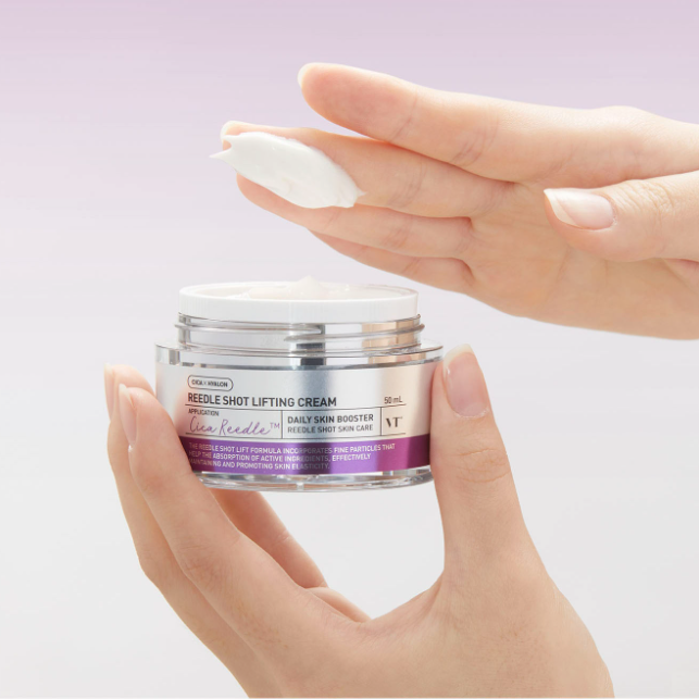 VT コスメティックス リドルショット リフティングクリーム 50ml