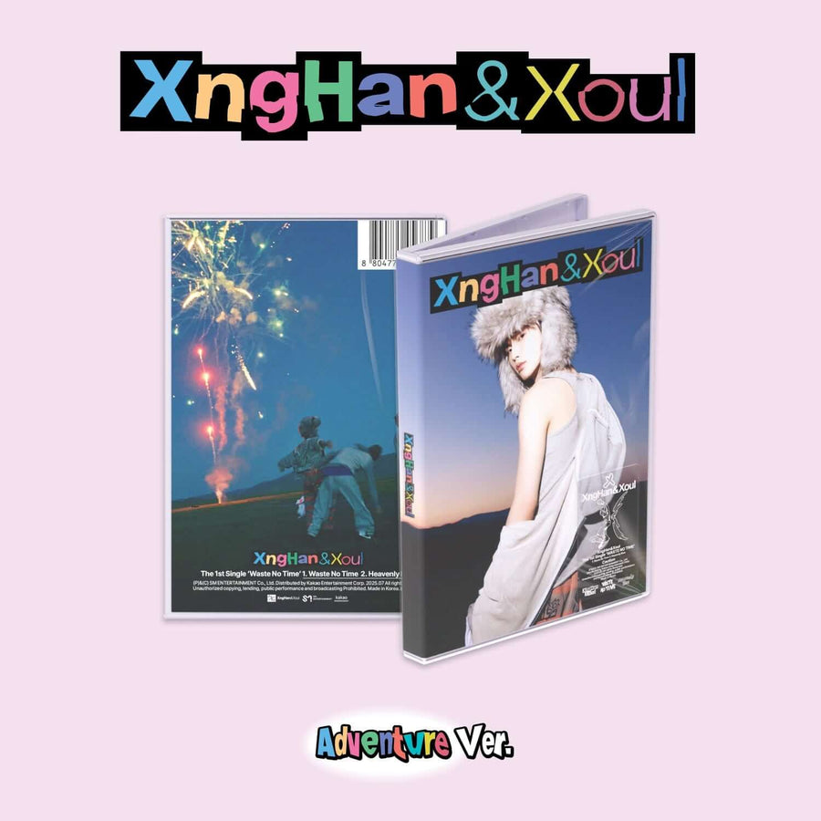 Xnghan&Xoul - 1st Album [Waste No Time] (Adventure Ver.) - Kpopアルバム