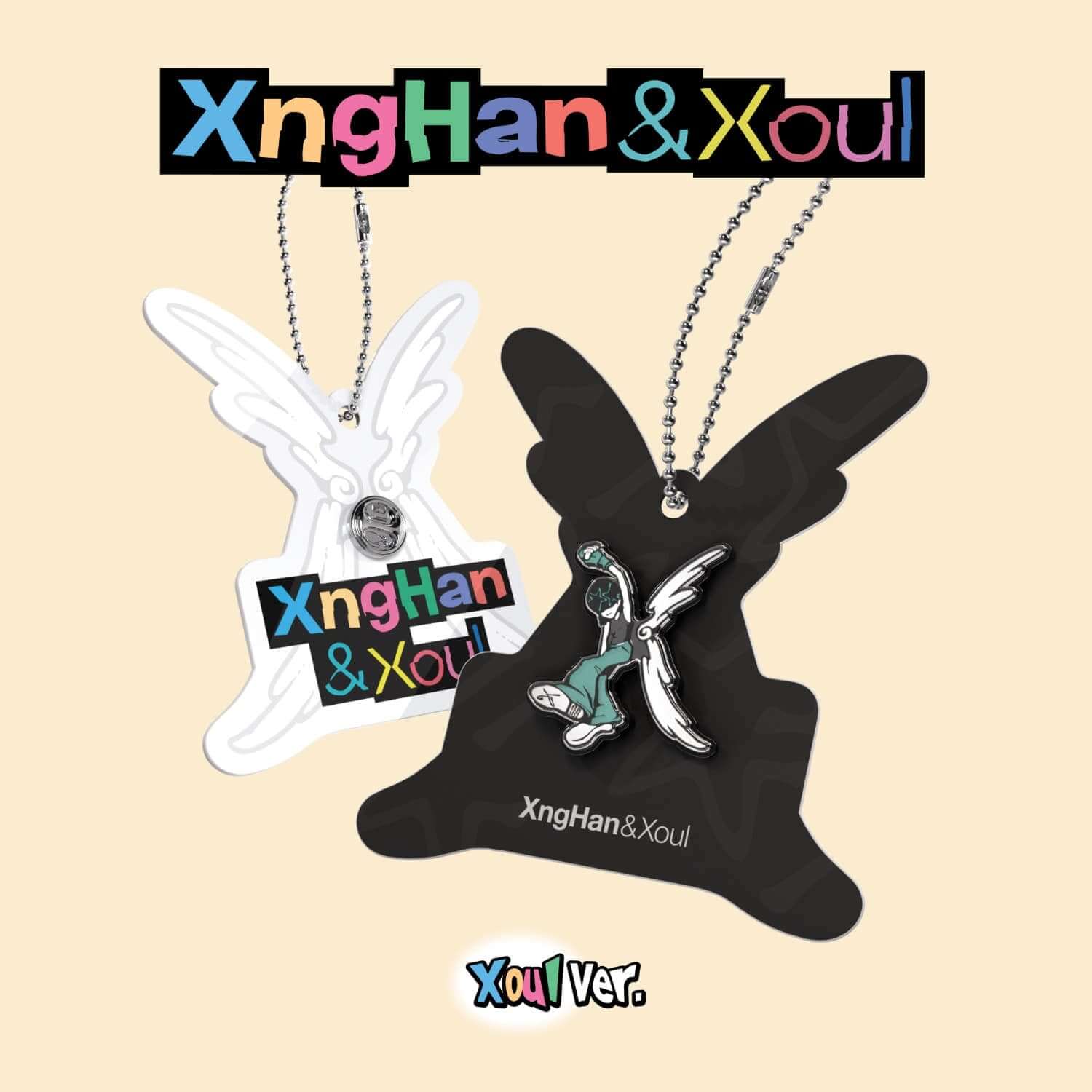 XNGHAN&XOUL - 1st Album [Waste No Time] (Xoul Ver.)(Smart Al | Kool Seoul - Buy Kpop Albums Online