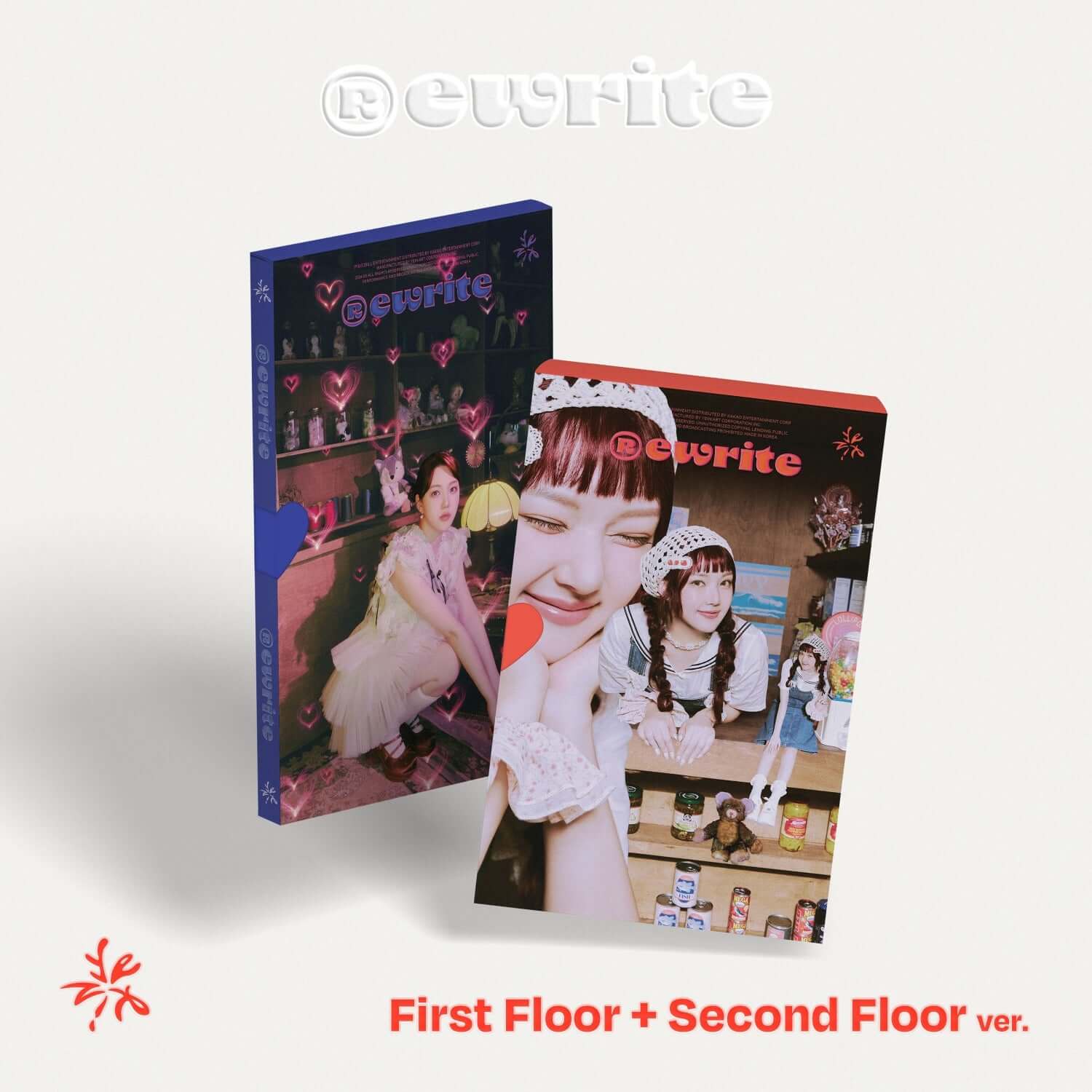 YERIN - 3rd Album [Rewrite] (First Floor ver. / Second Floor | Kool Seoul - Buy Kpop Albums Online