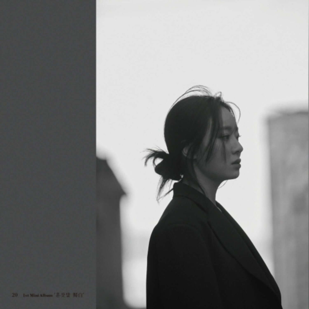 YEYOUNG SHIN - 1ST [ 獨白] - Kpop Album | Kool Seoul - Buy Kpop Albums Online