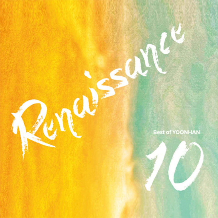 ユン・ハン - [Renaissance R11; 10th Anniversary Edition] - K-POPアルバム