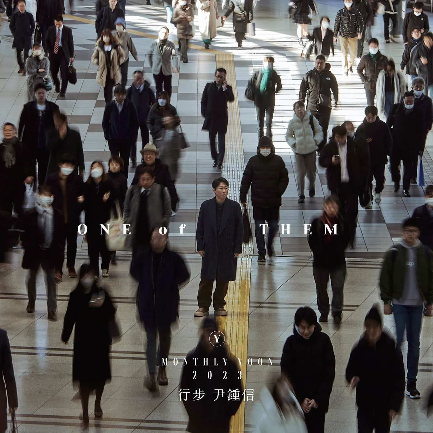 YOON JONGSHIN - 2023 - Kpop Album | Kool Seoul - Buy Kpop Albums Online