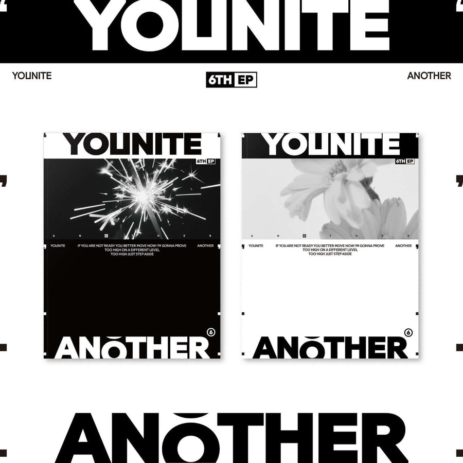 Younite - 6th Ep [Another] 2種セット - Kpop アルバム
