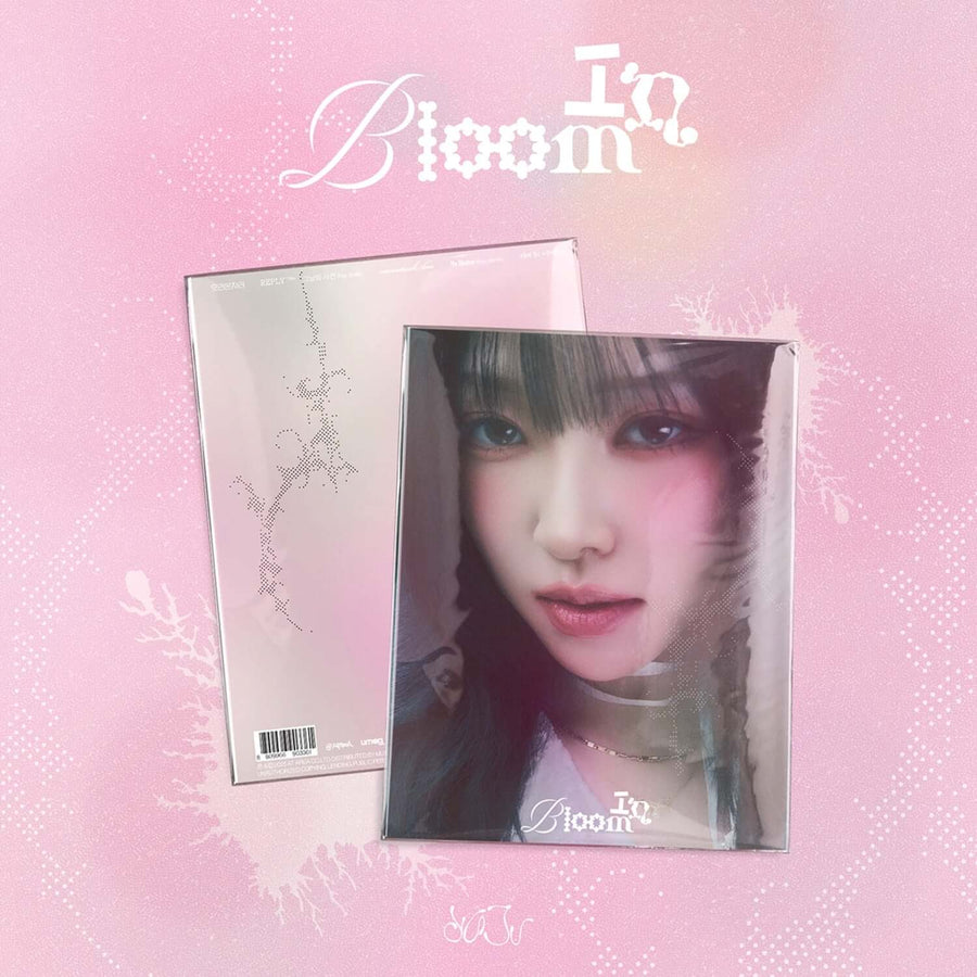 ユジュ - 3rdミニアルバム [In Bloom] - Kpopアルバム