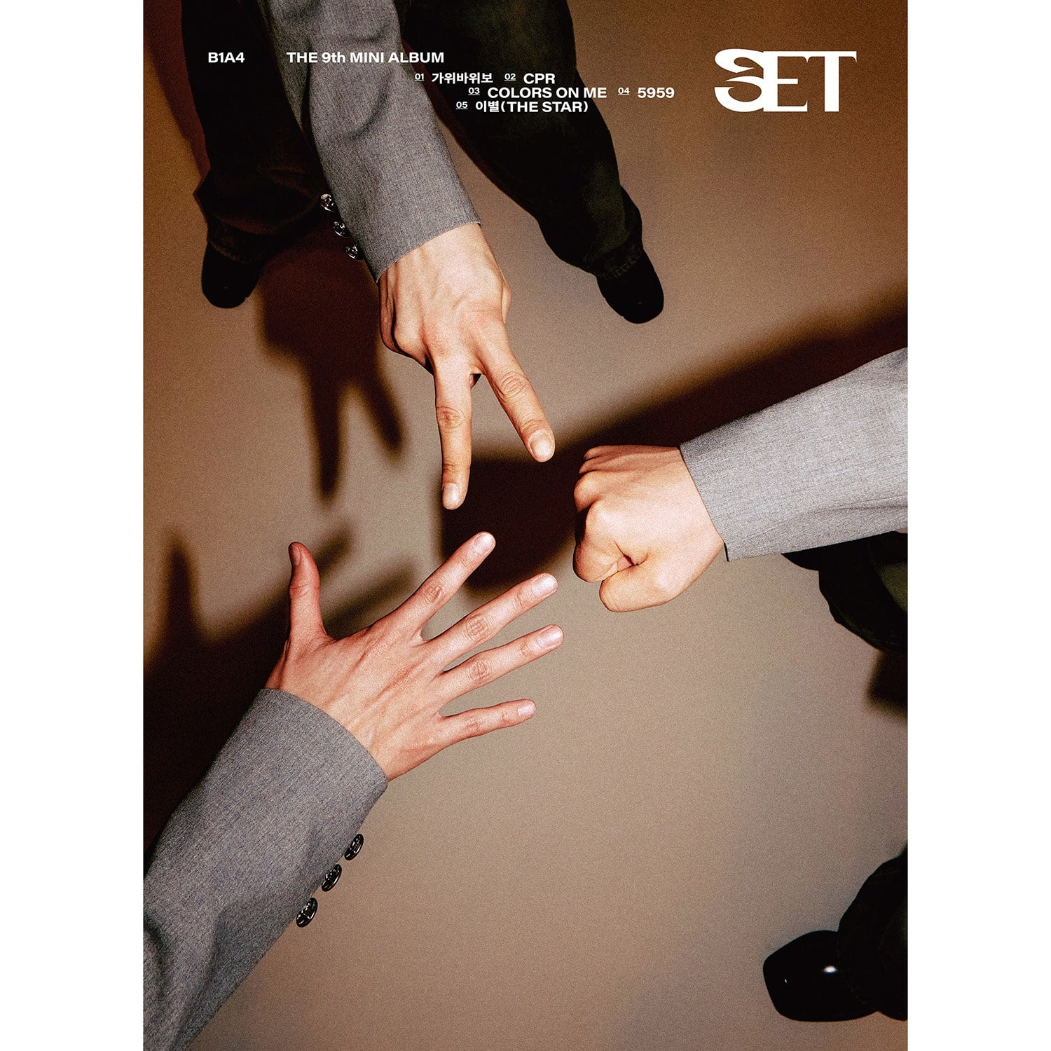 B1A4 - B1A4 - 9th Album [SET] - Kpop Album Koolseoul