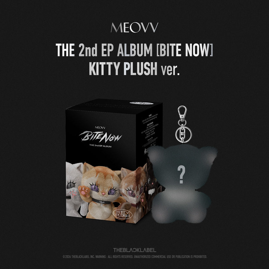 MEOVV - THE 2nd EP ALBUM [BITE NOW] (KITTY PLUSH ver.) - アルバム Kpop