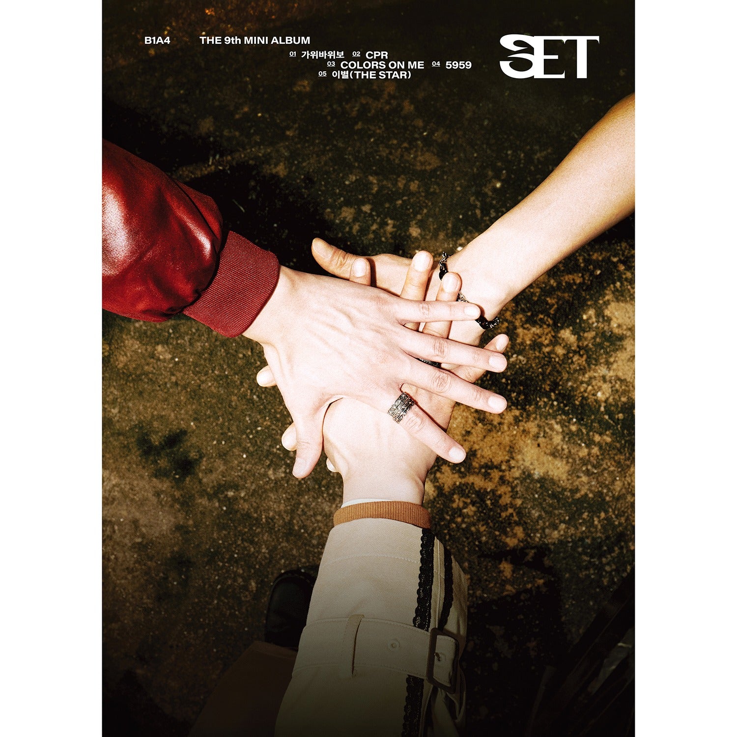 B1A4 - B1A4 - 9th Album [SET] - Kpop Album Koolseoul
