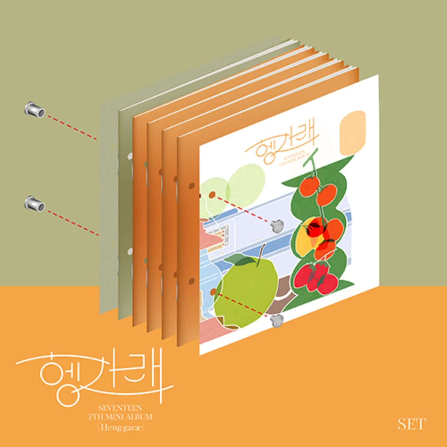 SEVENTEEN - [Heng:garae] ( VER.) - Kpop Album | Kool Seoul - Buy Kpop Albums Online