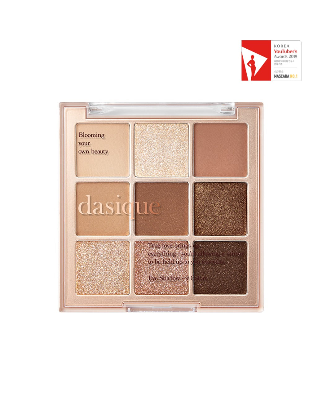 Dasique Shadow Palette 01 Sugar Brownie