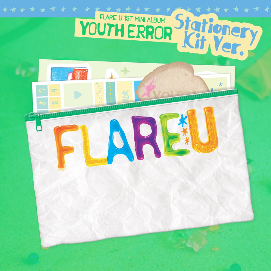 FLARE U - 1st Mini Album [YOUTH ERROR] (Stationery Kit Ver.) - アルバム Kpop