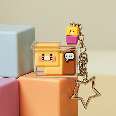 Figurine Keychain Chunsik - Authentic Kakao Friends from Korea | Koolseoul