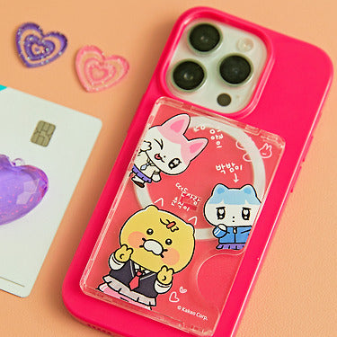 Card Friends Coque Telephone - Authentic Kakao Friends from Korea | Koolseoul