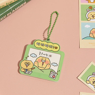 Keychain Chunsik - Authentic Kakao Friends from Korea | Koolseoul