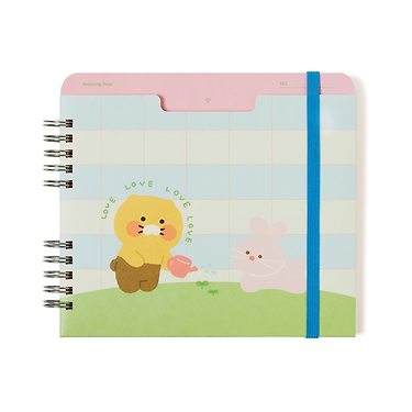 Friends Green Notebook Chunsik Stationery - Authentic Kakao Friends from Korea | Koolseoul