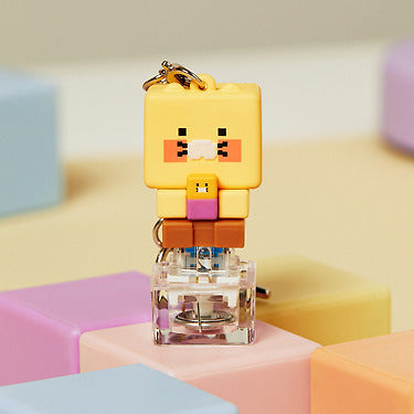 LED Cap Figurine Keychain Chunsik - Official Kakao Friends merchandise | Koolseoul