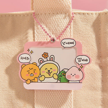 Kakao Friends - キーホルダー＆