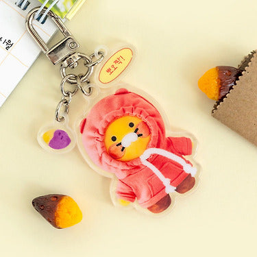 Chunsik Acrylic Keychain Hoodie Chunsik - Official Kakao Friends merchandise | Koolseoul